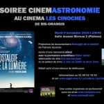 Nostalgie de la lumière, une grande soirée Cinéma et Astronomie aux Cinoches de Ris Orangis