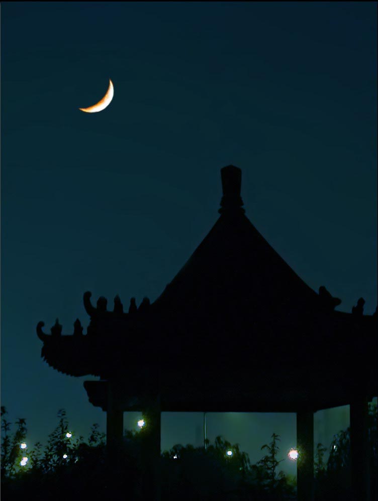 Croissant de Lune au-dessus de la Cité Impériale, Pekin